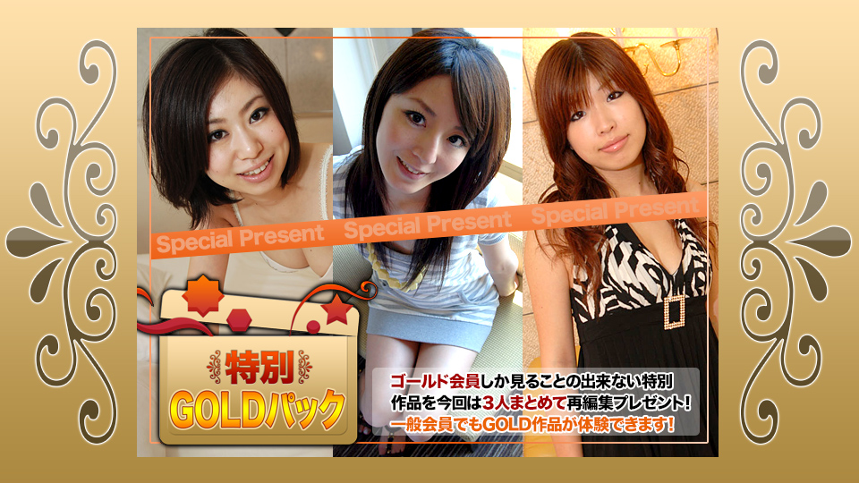 人妻裸模的羞耻沉沦！上司NTR调教出轨实录 叶山百合 JUQ404