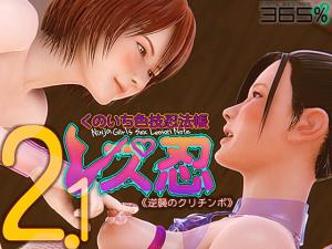 [無碼]fc2ppv 4712321 【天使降临】 该死的核心很危险 清纯漂亮的18岁美女，饥渴难耐抽搐。在水族馆里，她被遥控转子欺负，气喘吁吁地半哭着。