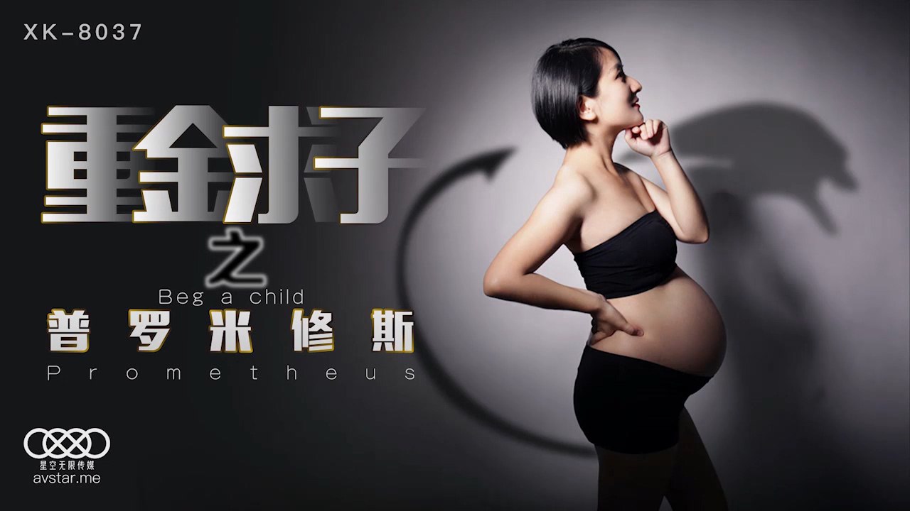 GDN168 极品脱衣舞娘 骚穴舔弄狂干 爆操到浑身颤抖