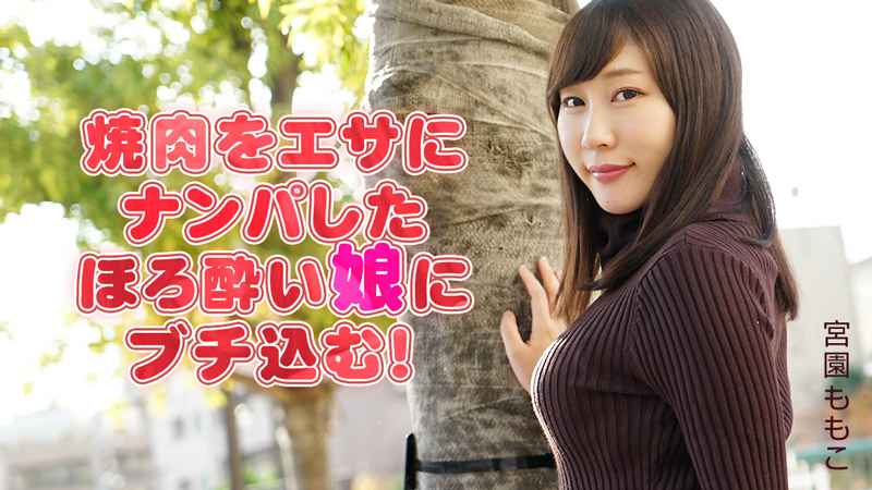 HPP0023_辣椒原創_超炮情人夢官网