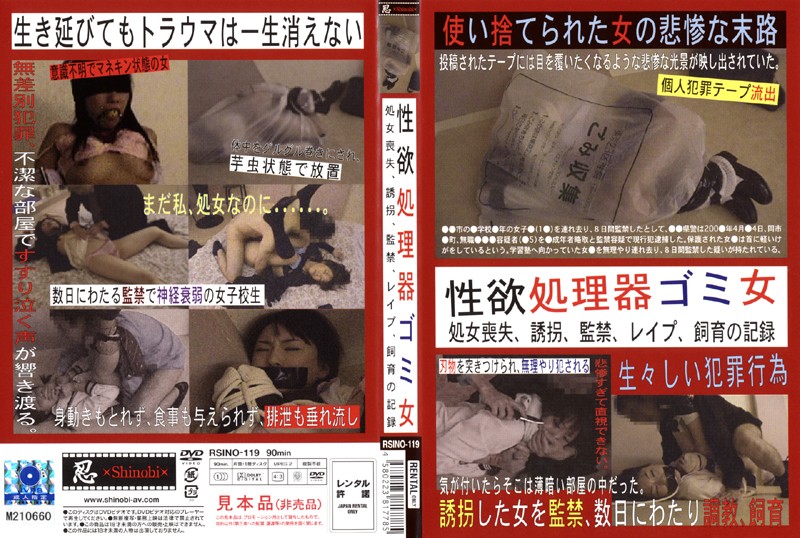 AI杨幂换脸第二弹 高潮迭起的淫乱实验作品