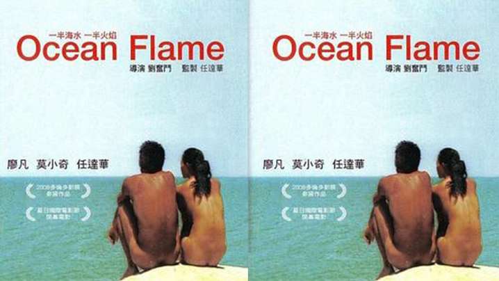 肛塞学生妹黑杰克