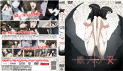 极品天菜肌肉正太第2部