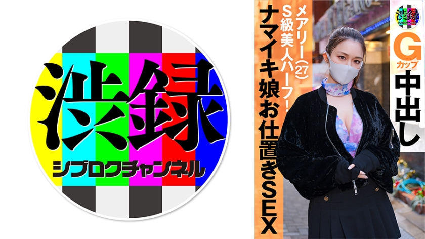 【小胸控专属】Petya美乳少女系列24小时极致诱惑，松本一香、雪乃える、渚光希等女优激情演绎，番号KTRA_659