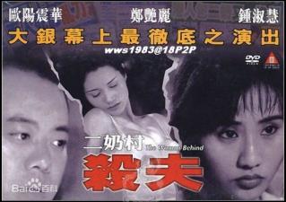 火辣妹子全裸展现极致诱惑