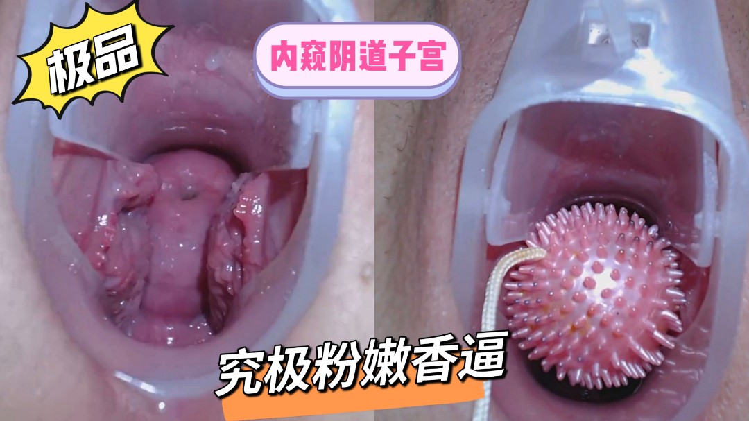 秀人网超人气女神 杨晨晨 绝美身材有人黑丝 土豪重金拿下私拍流出 A片