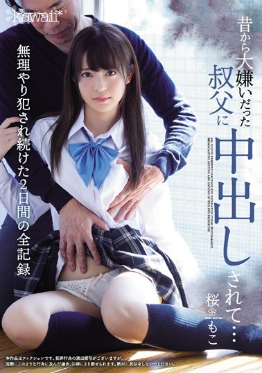 老王吓软了！绿衣御姐主动上门，巨乳肥臀骑乘榨干，骚穴狂插内射到腿软