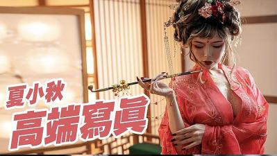 老公不在家，性感怪物狂袭美容院！年轻娇妻美容师Shiori Yori惨遭侵犯 FOCS260