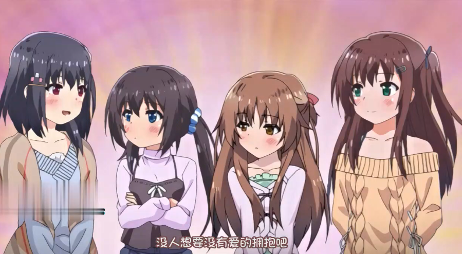 秘书课ドロップTHEANIMATION。