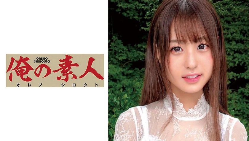 ROE358 MONROE初的大型新人意外的中出解禁！ ！ 美丽的朋友的母亲，陷入接吻和受精的日子。星冬香星冬香星冬香