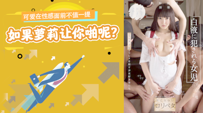 醉酒强推趁美女邻居喝多了直接趴下她的内裤强操了又是踹我又是抓我的别看她怪瘦反抗起来是真有劲啊