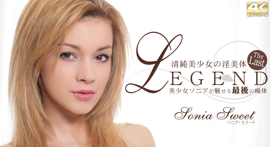 因为太过淫荡，被任命为游泳部顾问的H罩杯女教师，穿上露出胸谷的竞泳泳衣，被随心所欲地中出轮奸！ MIDA362