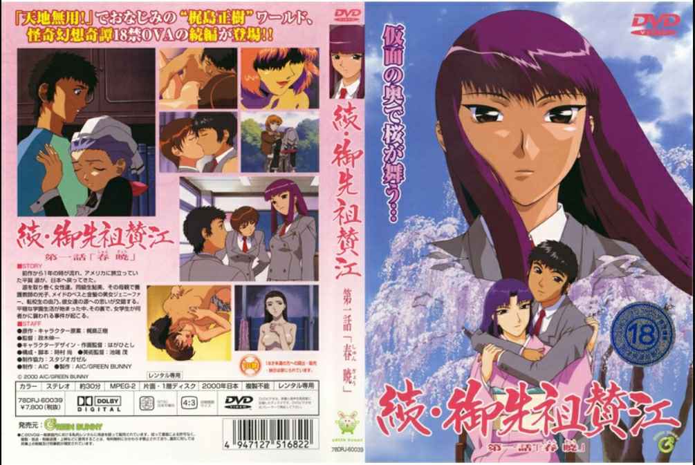 [MP4 6.39G] 老黑试新货激情4P两个风骚少妇，口交大鸡巴黑丝诱惑，无毛白虎逼被两个黑鬼爆草蹂躏