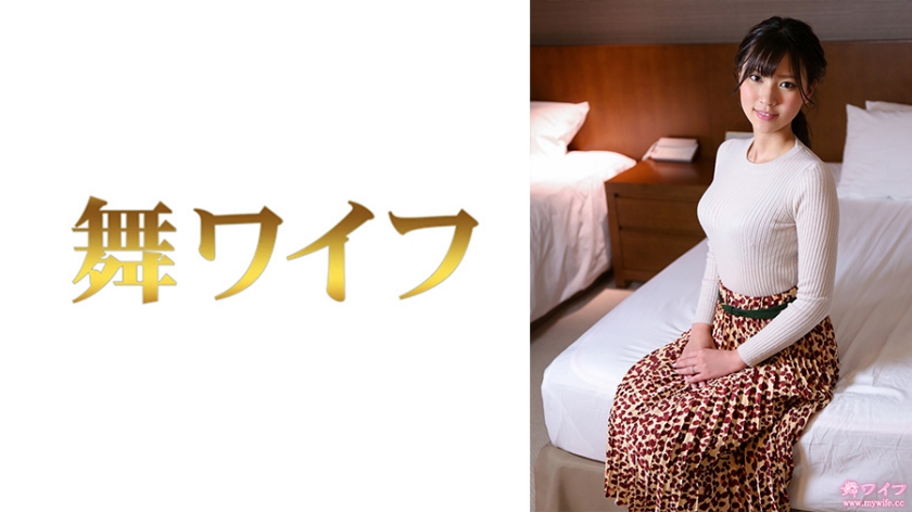 有纹身的撩骚主播