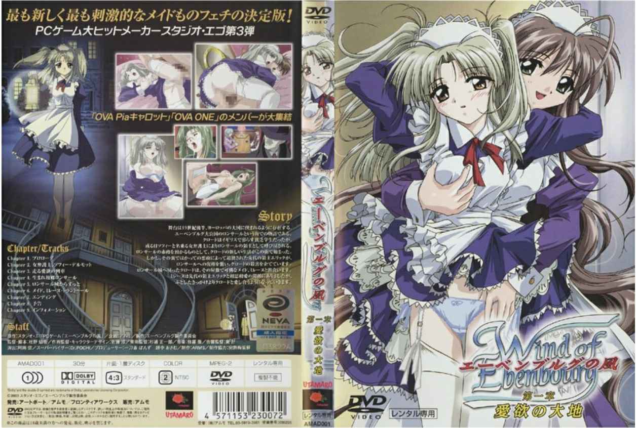 马赛克 SDMM224 魔镜面包车魔镜后发生性爱的终极不道德感偷偷向美丽的母亲展示他的大鸡巴！他用裸露的磨蹭让她兴奋，然后当着她丈夫的面，把阴茎滑进她不满足的阴道。她生完孩子后柔软的阴道感觉太爽了，甚至导致了内射通奸！