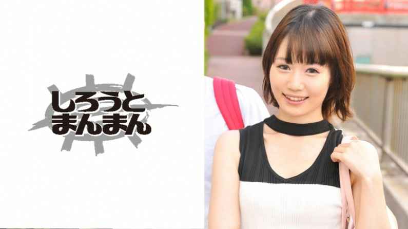 每早7點23分發車、在第三節車廂、被虜獲的痴漢竟然是副導師 桃瀨日葵 CAWD802