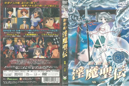 [亞洲無碼] 【国产精品】超嫩露脸卡哇伊小萝莉母狗 长得越乖玩的越嗨，轻轻一操就哼哼唧唧的，一使劲儿感觉就操破了一样 [13:16]