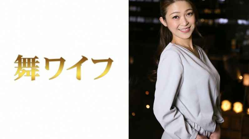 SONE940 春药第七天！同龄美教师变身饥渴肉体 疯狂索求一夜七次