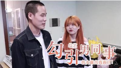 [中字]406泳衣人的膠粘男人的個人照片。緊身的泳衣，伸出她的直立乳頭和緊身的泳衣，穿透了她的大屁股。Tokida ami