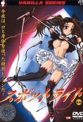 平日下午兩點 全職家庭主婦41歲 對老公保密戶外露出性愛 小泉久美