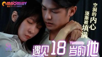 刚出社会的学生妹被肥猪哥糟蹋了