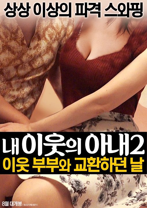 国产绝美嫩妹婕咪上门送肉 骚穴就是你的专属存精容器