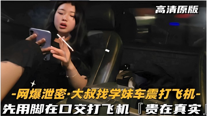 原創 [有碼] [MP4 29.92GB] AV番號MISM精品系列3中文字幕有碼影片