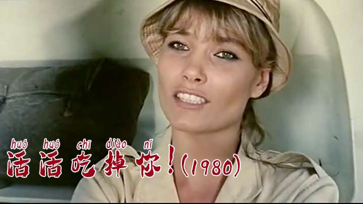 巨乳搖搖欲墜！大屁股金光閃閃！繼續努力吧！繼續努力吧！搖擺臀部的啦啦隊長！！天月亞津 流木紗羅拉