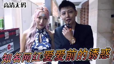 OF日本大眼萌妹「Yui Peachpie」不插入游戲！用手足口把男朋友的精液射出來再全部吃掉！