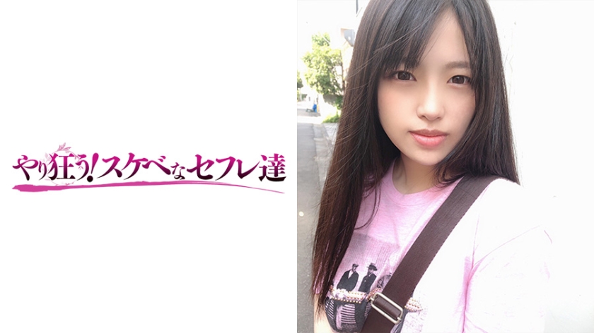 fc2ppv 4831663 【個人拍攝】剛搬到東京的18歲少年按照吩咐立即舔肛門，徒手吞下兩針精液 FC2電子市場