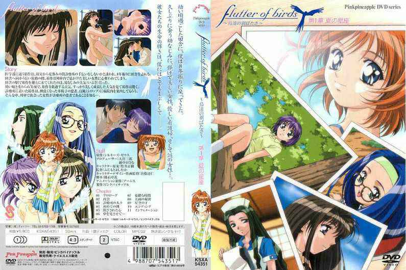 探花大神小北 最新约操御姐作品 胸大臀翘肤白貌美 高抬玉腿任抽插 淫荡对白刺激到爆！