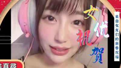 [亞洲無碼] 【免费好片】大神让大姐看他得母狗，第一次试肛交也没太好玩 [09:34]