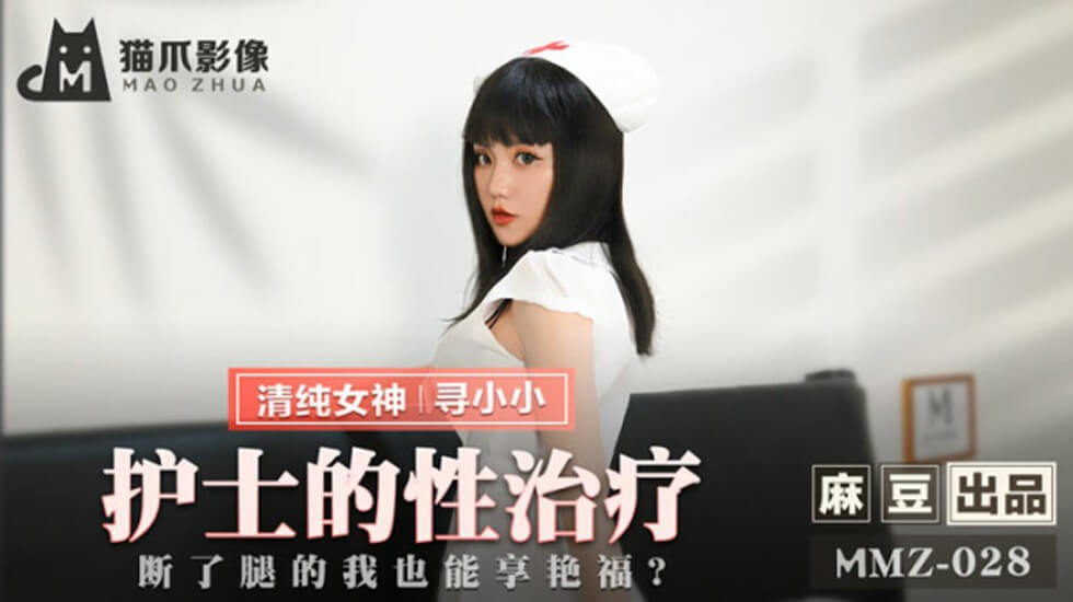 阿姨姐姐媚眼勾魂，浪语挑逗直白诱你入怀。