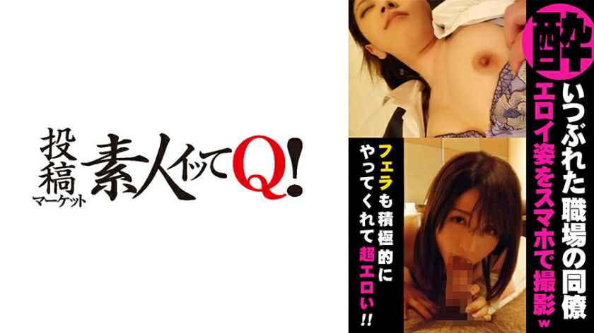 JUTA188 最棒！！三十多岁妻子的首部裸体AV纪录片 下平玲奈