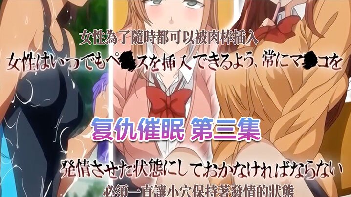 探花小白裙漂亮妹子，穿上情趣开档黑丝撅屁股口交，床边侧入大奶晃动呻吟娇喘