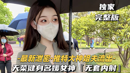 『欧美无码中字』超市盗窃的巨乳熟女被保安威胁只能挨操。 白虎 射精 骚逼 挑逗 舔逼 性交