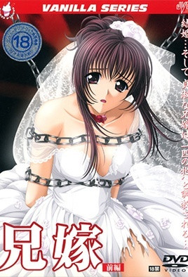 MSPK ( ) JAV 破坏版 022 みくメ 拘束女体観察