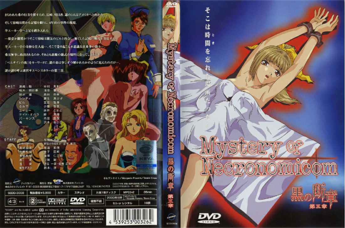 [HD] BBTU107 胸部幼兒園 夕季千歲【MP4 5.41GB】