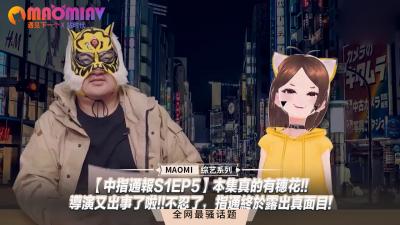 【无码av】PONDO032824_001 性感女星特別版 岩佐步美 相原美穗