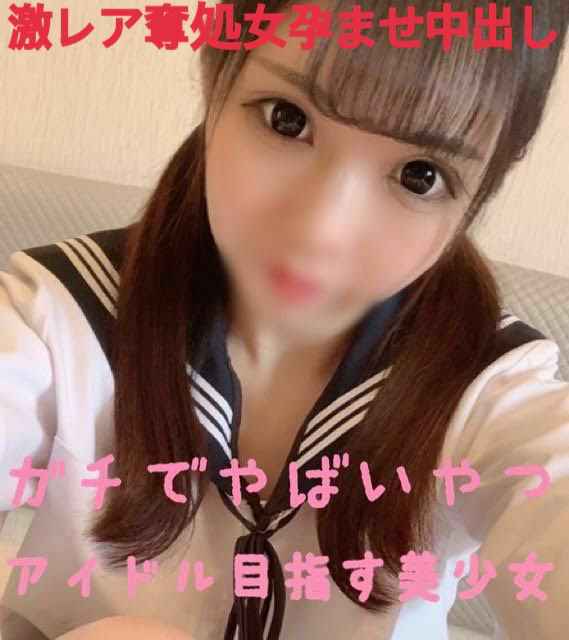 [有碼] [MP4 2.63G] [中文字幕] IPZZ556 老公一離開家，從早上到晚上，都被公公的舌頭舔得高潮不斷 役野滿里奈