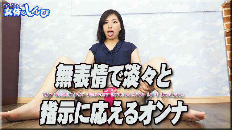 [有碼] [HD 6.2G] [双字] GQN009 天使的小穴，真正中出解禁。佐藤愛瑠小穴伺候的痴女女僕