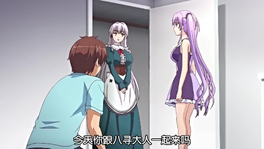 [有碼] [MP4 3.28G] [中文字幕] FNS018 與朋友女友性愛練習 龜頭摩擦內褲受不了華進去 不被發現般慢速抽插 御園桃