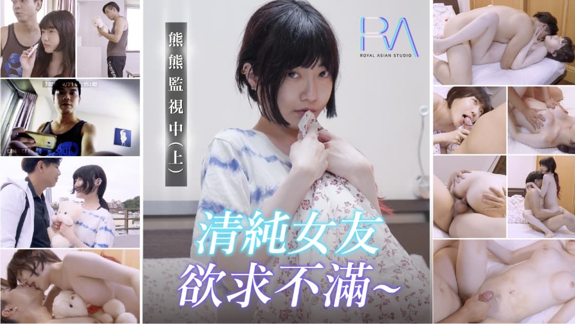 吴中便宜大屁股熟女