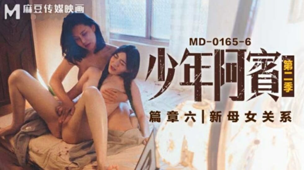超 攻擊性 蕩婦x完全主觀x雙耳專屬好女孩看不起你，用她的主觀性用猥褻言語折磨你到極致。受虐狂男人的高潮統治自慰控制JOI北條真希