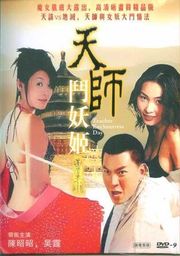 二刷温江少妇妹子