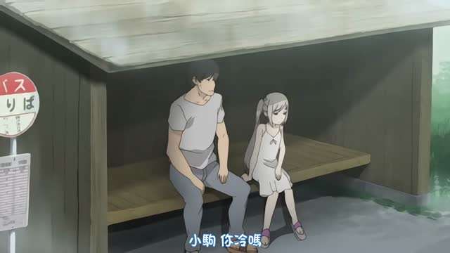 Mosaic 534CRT077 11小时穿着个人拍摄 乡村薄荷绿裤子 _ 我不断在白皙无毛者身上射w 077