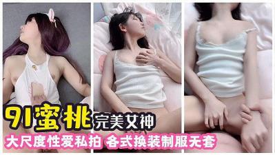 南京性价比少妇