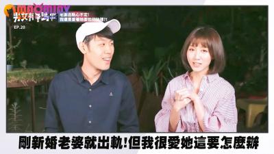 同事老婆和我車震然後路邊野戰