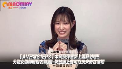 [亞洲無碼] 【免费好片】淫妻偷情舌吻互摸调情很享受按头口交上位骑乘抽插大屁股骑坐套弄猛操 [27:22]