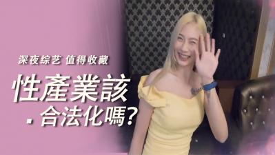 NACT031 请看被他人抱着的我中出雪代美鳳